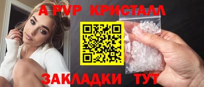 СК Кумертау