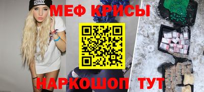 apvp Кунгур