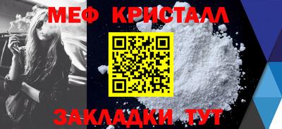 apvp Кунгур