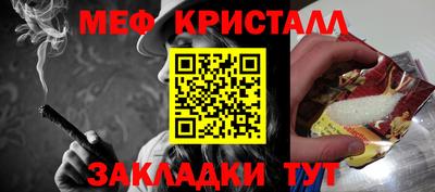 apvp Кунгур