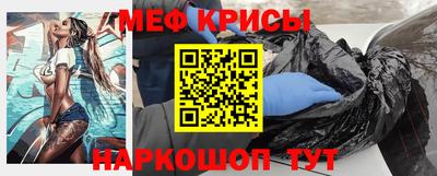 apvp Кунгур