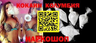 СК Кумертау