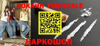 apvp Кунгур