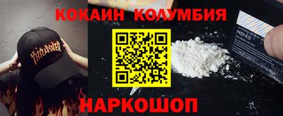 СК Кумертау