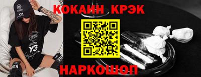 СК Кумертау