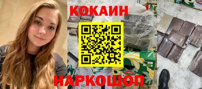 apvp Кунгур