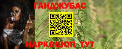 СК Кумертау