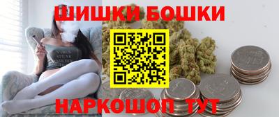 мефедрон мука Кулебаки