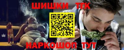 мефедрон мука Кулебаки