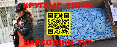 СК Кумертау