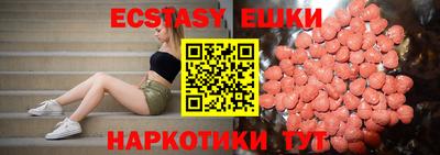мефедрон мука Кулебаки