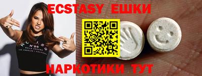 мефедрон мука Кулебаки