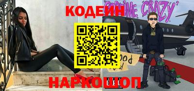 мефедрон мука Кулебаки