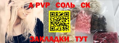мефедрон мука Кулебаки