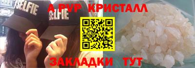 СК Кумертау