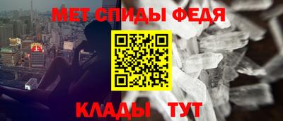 СК Кумертау