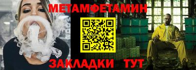 apvp Кунгур