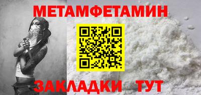 apvp Кунгур