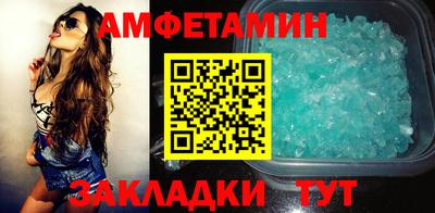 СК Кумертау