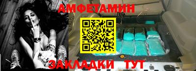 apvp Кунгур