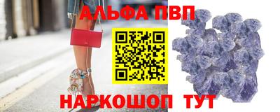 мефедрон мука Кулебаки