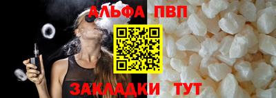 СК Кумертау