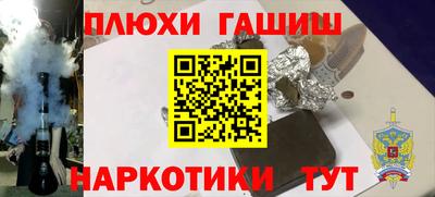 СК Кумертау