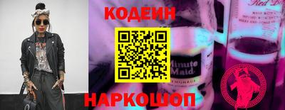 СК Кумертау