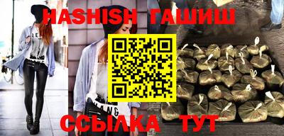 мефедрон мука Кулебаки