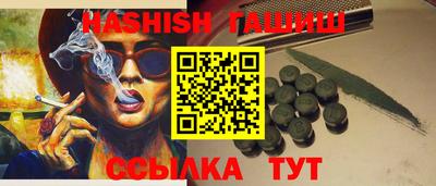 мефедрон мука Кулебаки