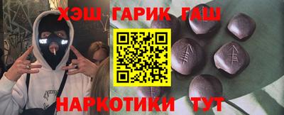 СК Кумертау