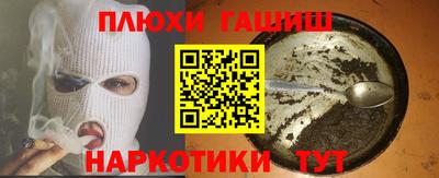 apvp Кунгур