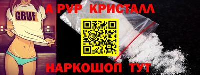 СК Кумертау