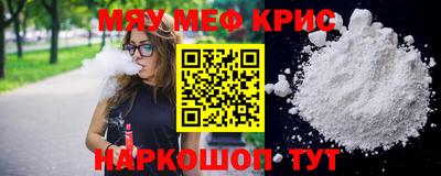 apvp Кунгур